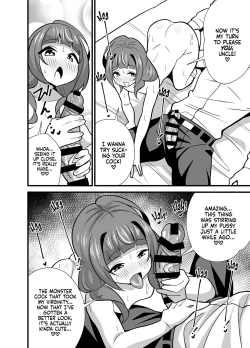 Page 21 of Oji Saimin 0 Saimin Appli o Te ni Shite Shimatta Meikko no Wagamama Houdai Virgin Sasage Kyouai Gyaku Rape | Hypnotized Uncle 0Crazed Reverse Rape