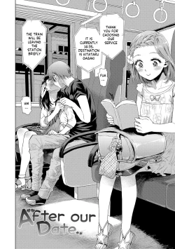 Page 124 of Naisho no Murikuri