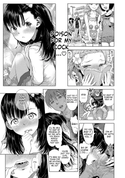 Page 127 of Naisho no Murikuri