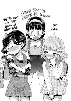 Page 61 of Naisho no Murikuri