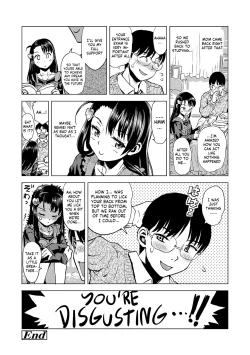 Page 86 of Naisho no Murikuri