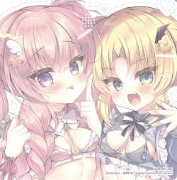 Page 23 of Kowakuma-tachi ni Wakarasareru II