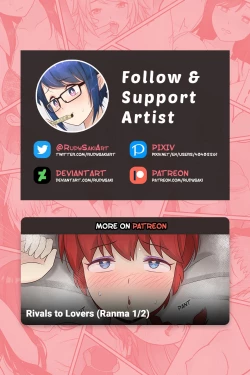 Page 12 of My Life as a Succubus Ch.7 | 我作为魅魔的生活 第七章