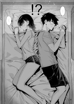 Page 30 of Ed no Eroi Hon. 2024 「Nacchan」