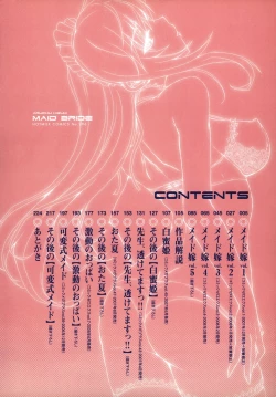 Page 4 of Maid Yome - Maid Bride