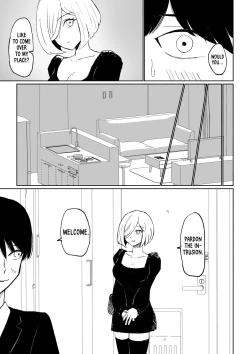 Page 13 of Rinjin Josei no Ashi ni Kanzen Haiboku Suru Hanashi | Being Completely Defeated By My Neighbor's Feet