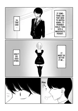 Page 51 of Rinjin Josei no Ashi ni Kanzen Haiboku Suru Hanashi | Being Completely Defeated By My Neighbor's Feet