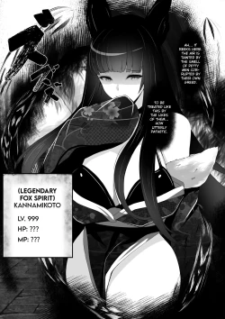 Page 14 of Kyou Chara Buzama Haiboku| The Disgraceful Defeat of a Villain