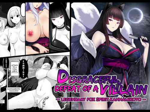Download Kyou Chara Buzama Haiboku| The Disgraceful Defeat of a Villain