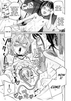 Page 31 of Tatougai | Multiple Pet Owner