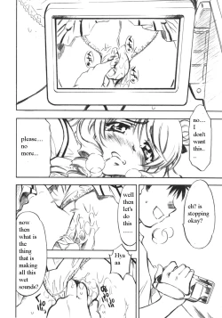 Page 19 of Troublekko