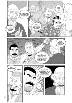 Page 16 of Ryuu | Dragon