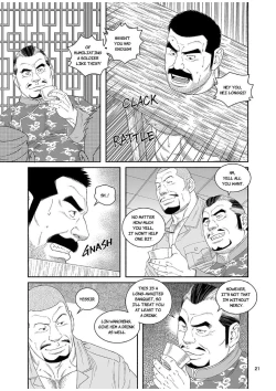 Page 21 of Ryuu | Dragon