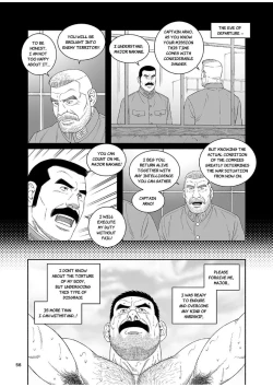 Page 56 of Ryuu | Dragon