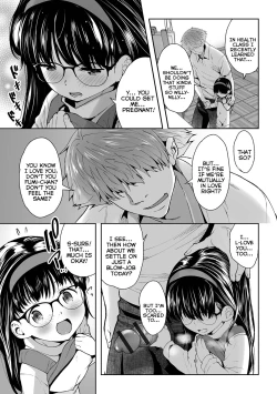 Page 3 of Houkago Jugyou | After-School Lessons