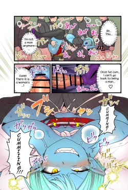 Page 26 of Aohada Inma to Kiseichuu / Blue skinned succubus and parasitic insect