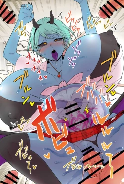 Page 30 of Aohada Inma to Kiseichuu / Blue skinned succubus and parasitic insect