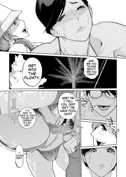 Page 24 of NTR Midnight Pool Season 2 #2