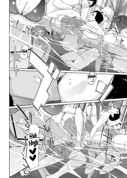 Page 25 of NTR Midnight Pool Season 2 #2