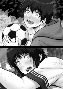 Page 116 of CRAZY SWIMMER CRISIS BOX vol.2