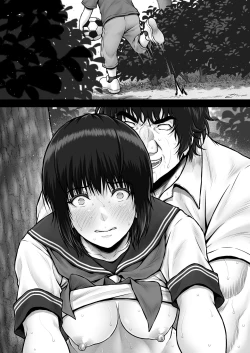 Page 117 of CRAZY SWIMMER CRISIS BOX vol.2