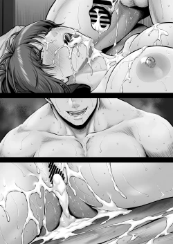 Page 150 of CRAZY SWIMMER CRISIS BOX vol.2