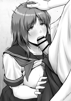 Page 89 of CRAZY SWIMMER CRISIS BOX vol.2