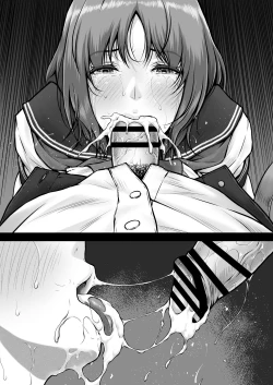 Page 90 of CRAZY SWIMMER CRISIS BOX vol.2