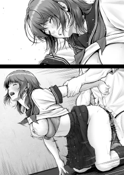 Page 99 of CRAZY SWIMMER CRISIS BOX vol.2