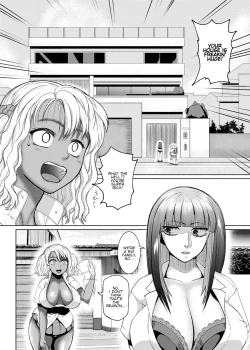 Page 78 of Futanari Bitch Gal wa Suki desu ka?