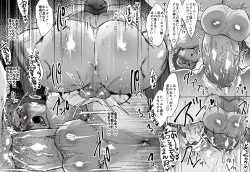 Page 7 of Adventurers' Triangle 1