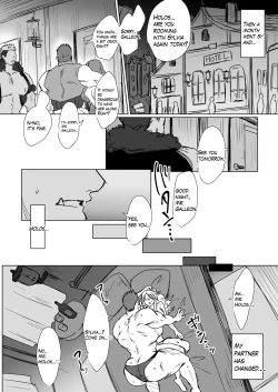 Page 3 of Adventurers' Triangle 1