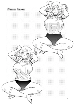 Page 9 of C94 no Omake