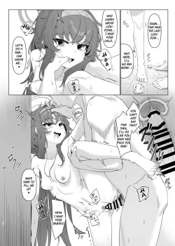 Page 28 of Shippitsu Chuudoku