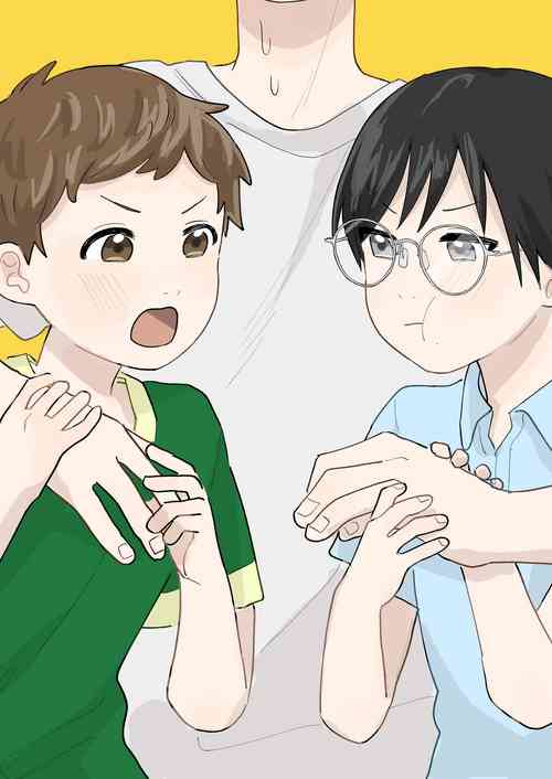 Download おとなり!キャットファイト