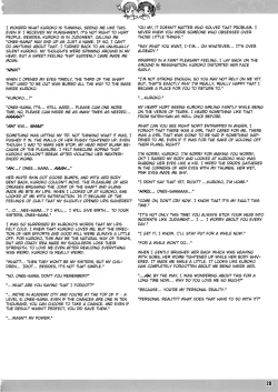 Page 27 of Toaru Kuroko no Mikoto Kanzen Kouryaku