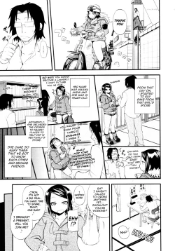 Page 3 of Mikawaya de~su | It's Mikawaya