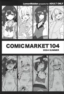 Page 1 of Comic Market Kaijou Bon