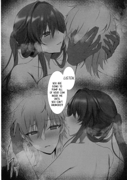 Page 13 of Kimi to Kasanaru Yume no Awa | A Dream Bubble Shared with You