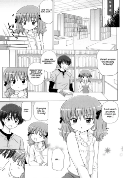 Page 108 of Daisuki Daisuki