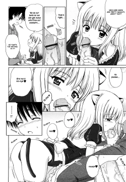 Page 12 of Daisuki Daisuki