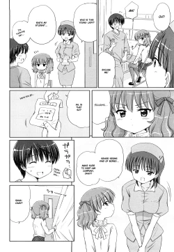 Page 130 of Daisuki Daisuki