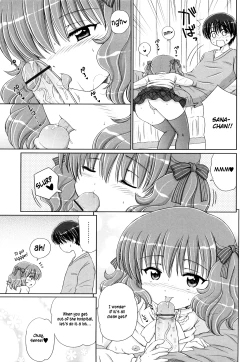 Page 145 of Daisuki Daisuki