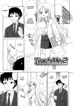 Page 169 of Daisuki Daisuki