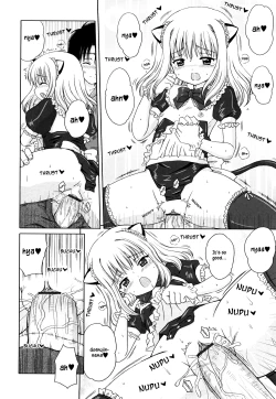 Page 18 of Daisuki Daisuki