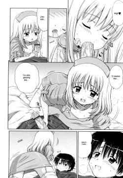 Page 33 of Daisuki Daisuki