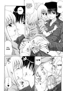 Page 37 of Daisuki Daisuki