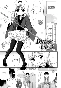 Page 45 of Daisuki Daisuki