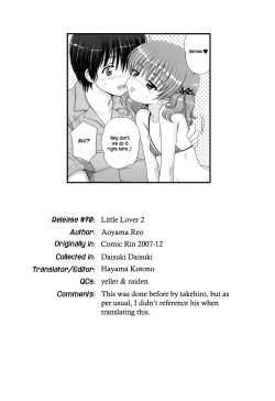 Page 86 of Daisuki Daisuki