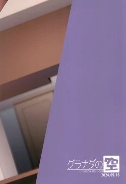 Page 28 of Shemale Oku-san to Sex Workout | 男太太与性爱锻炼